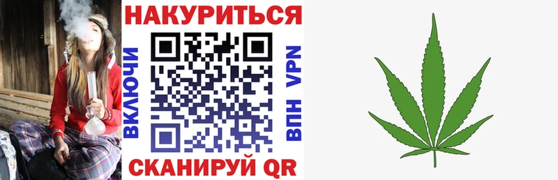 Купить наркотики цена Костомукша Метадон  Псилоцибиновые грибы  Гашиш  Конопля  Меф  АМФЕТАМИН  COCAIN 