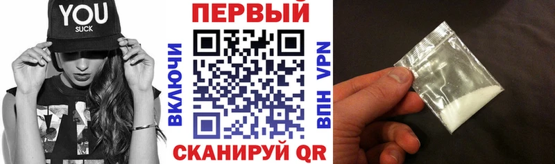 OMG ССЫЛКА  Костомукша  Амфетамин Розовый 