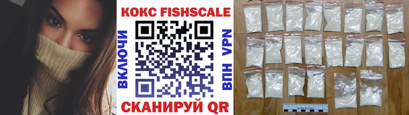 COCAIN Columbia  купить наркотик  Костомукша 
