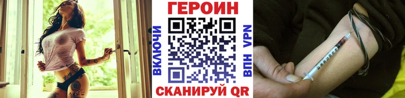 ГЕРОИН афганец  Костомукша 