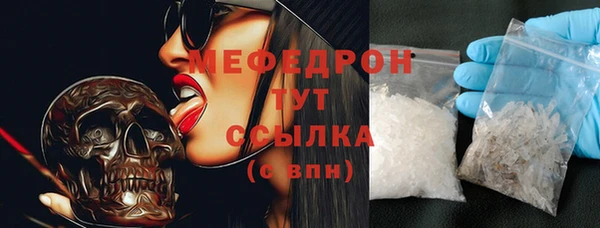 ПСИЛОЦИБИНОВЫЕ ГРИБЫ Липки