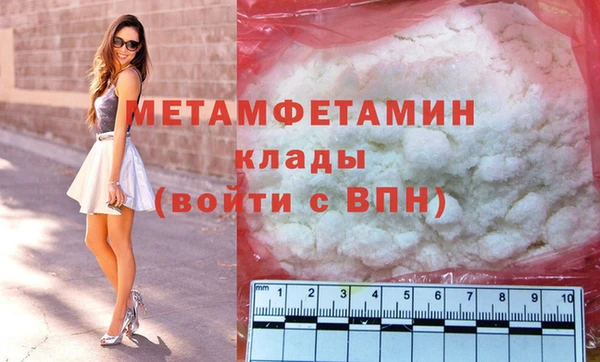 ПСИЛОЦИБИНОВЫЕ ГРИБЫ Липки