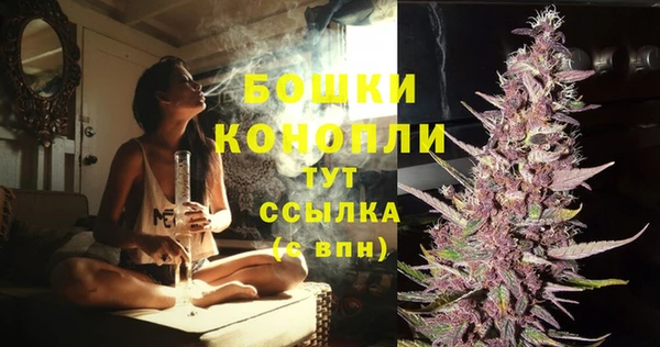 альфа пвп Магадан