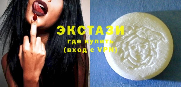 альфа пвп Магадан