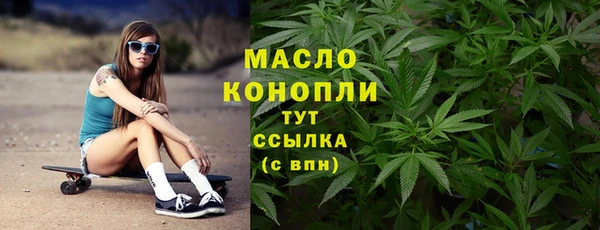 spice Нефтекумск