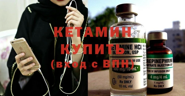 тгк Лиски