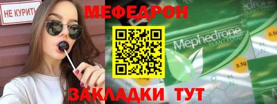 хмурый Волгодонск