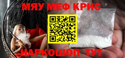 спиды Гагарин