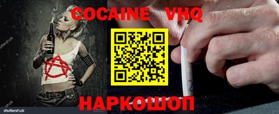 мет Гатчина