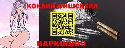 спиды Гагарин