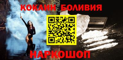 сатива Волжский