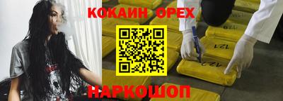 сатива Волжский