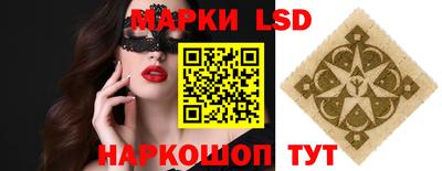 спиды Гагарин