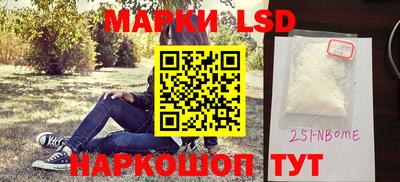 спиды Гагарин