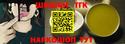сатива Волжский