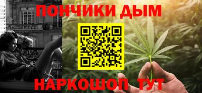 хмурый Волгодонск