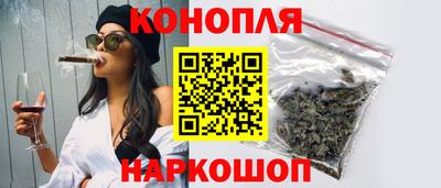 эйфоретик Волжск