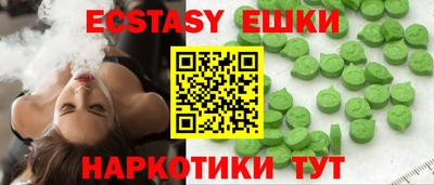 хмурый Волгодонск