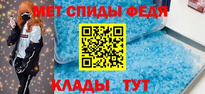 хмурый Волгодонск