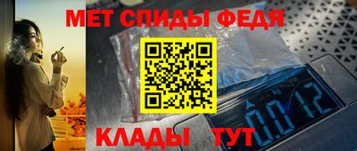 хмурый Волгодонск