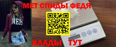 хмурый Волгодонск