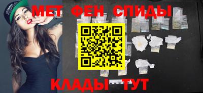 спиды Гагарин