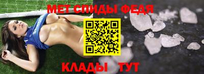 хмурый Волгодонск