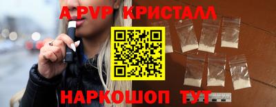 тгк Гай