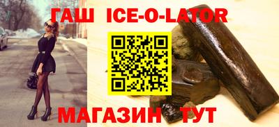 эйфоретик Волжск