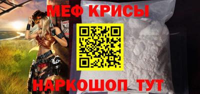 спиды Гагарин