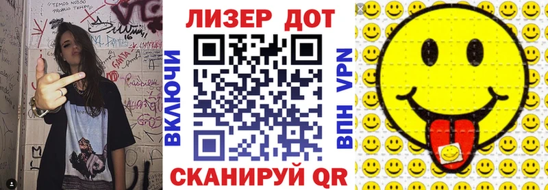 Марки N-bome 1,8мг  Костомукша 