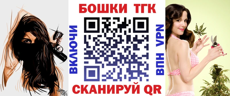 Конопля THC 21%  продажа наркотиков  Костомукша 