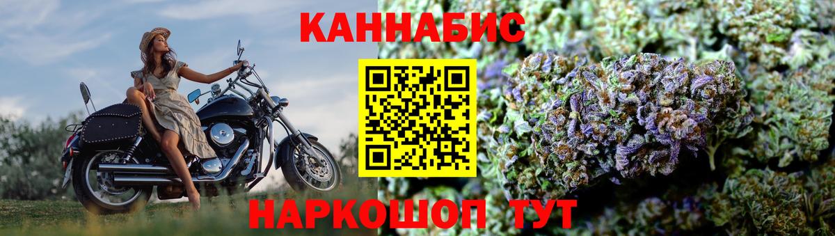 Марихуана марихуана Костомукша